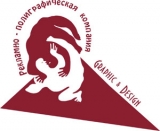 АБРИС типография Логотип АБРИС типография