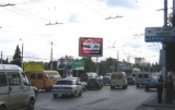 Реклама на светодиодных экранах Реклама на светодиодных экранах
